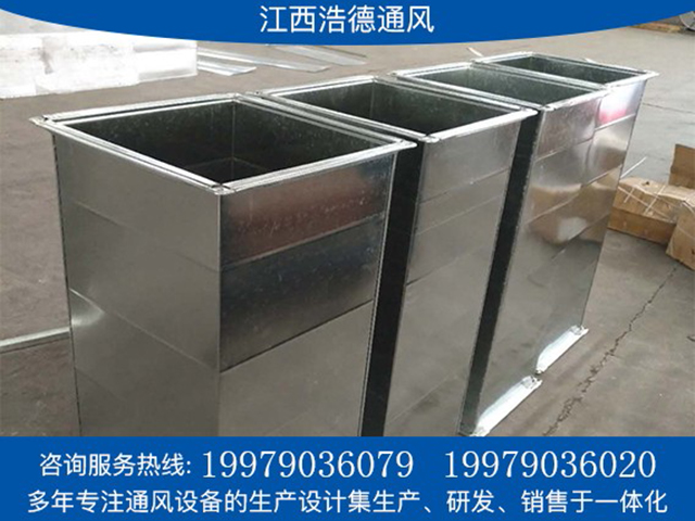 江西白鐵皮風(fēng)管