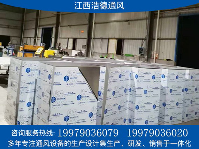 江西暖通風(fēng)管