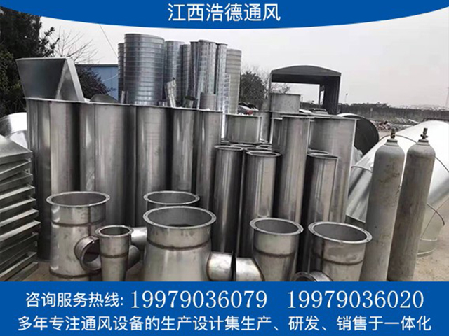 江西不銹鋼風(fēng)管廠家