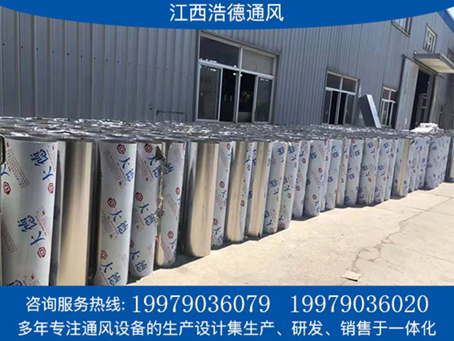 江西風(fēng)管加工